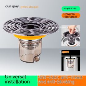 Deodorant Floor Drain Core Small Caliber Bathroom Sewer Pipe Anti-odor Insect-proof Magnetic Filter Screen Artifact Export Universal (Option: Gun gray column-1pcs)