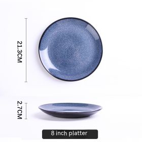 European Starry Sky Steak Plate (Option: 8 Inch Plate Dish)