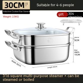 Square Steamer Household Multi-function (Option: 30cm Double Thick 316 Steel)