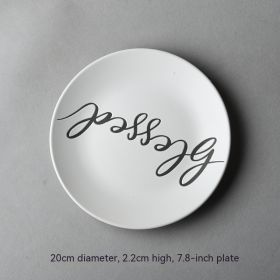 Ceramic Red Plate Household Dinner Plate European Meal Tray Creative Tableware Personality Simple Breakfast Plate (Option: Dark Purple 6065)