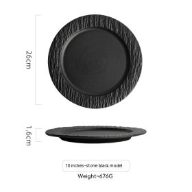 Western Cuisine Plate Plate Dish Disc Ceramic Household (Option: Black 10.5inch flat plate)