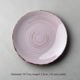 Ceramic Red Plate Household Dinner Plate European Meal Tray Creative Tableware Personality Simple Breakfast Plate (Option: Dark Khaki Cloth 6073)