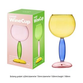 Borosilicate Handmade Red Wine Glass (Option: Yellow Burgundy Cup 420ml)