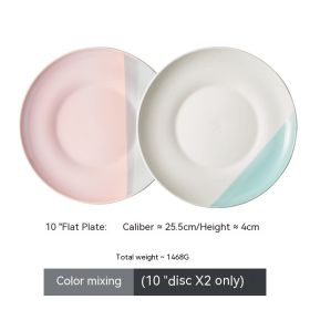 Plate Dishes Household Flat Shallow Western Foodsteak Dish Restaurant Soup Plate (Option: Style 23)