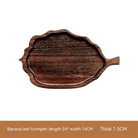 Japanese Leaf-shaped Wood Pallet (Option: Vakarufalhi Tray Small)